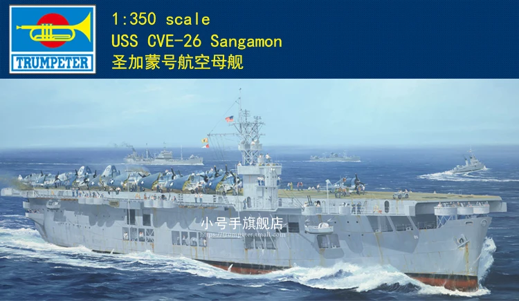 

TRUMPETER 05369 1/350 Scale USS CVE-26 Sangamon Plastic Model Kit