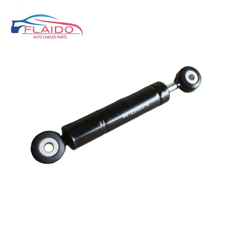 FLAIDO -Mercedes Sprinter van 6012000314 6042000314 Gas Spring Vibration Damper for Sprinter