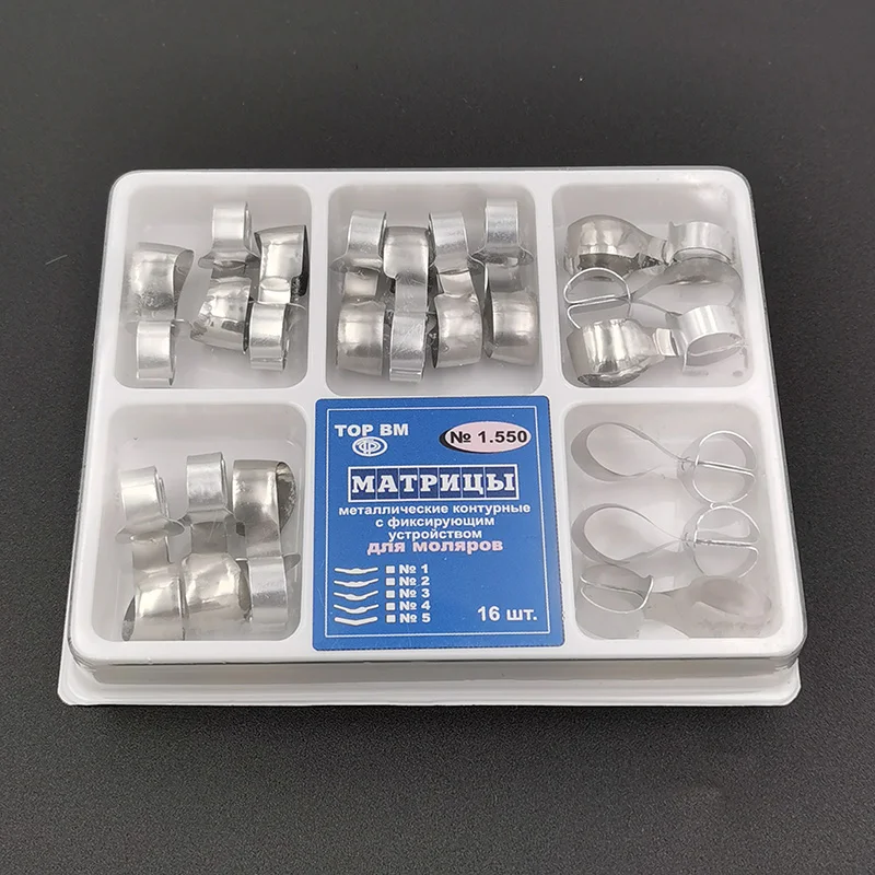 Dental Metal Matrices Combined with Clamp 0.035mm Thickness Contoured No Matrix Retainer Required Molars 16pc/box Metal Matrices