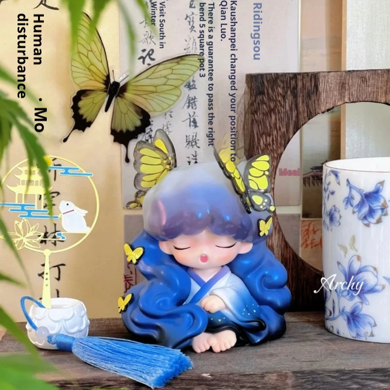 YUMO Chinesische mythologische Figur zum Sammeln, Blindbox, trendiges Spielzeug, Display, Geschenk für Mädchen, versteckte Ausgabe, nationaler Stil