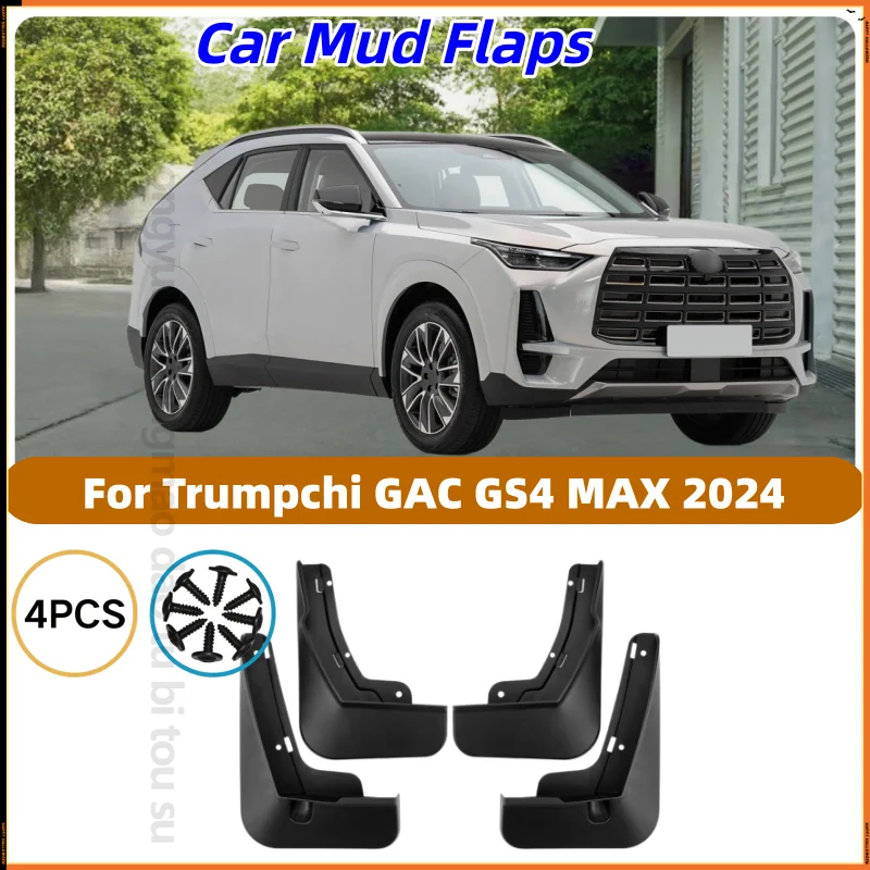 set-di-4-parafanghi-per-trumpchi-gac-gs4-max-2024-2025-paraspruzzi-anteriori-e-posteriori-protezione-parafango-accessori-auto