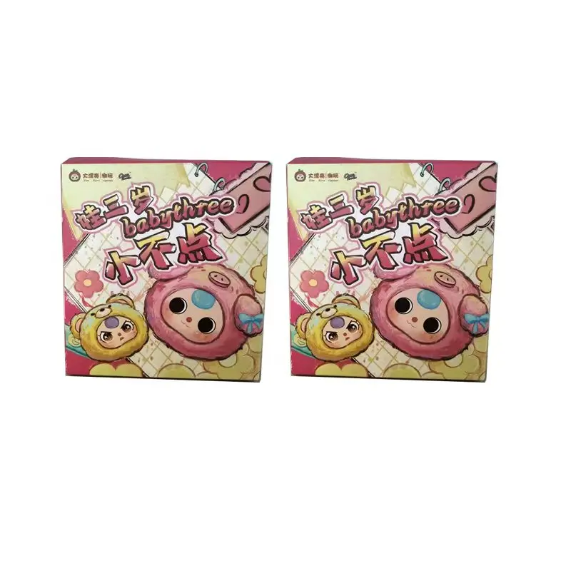 *-* صندوق أعمى مفاجئ لهدايا المهرجانات: ألعاب وديكورات وسلاسل مفاتيح لطيفة للأطفال والمراهقين