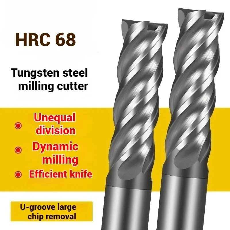 HRC68 Tungsten steel milling cutter 4Flute hard alloy milling cutter CNC machining of straight shank flat bottom milling cutter