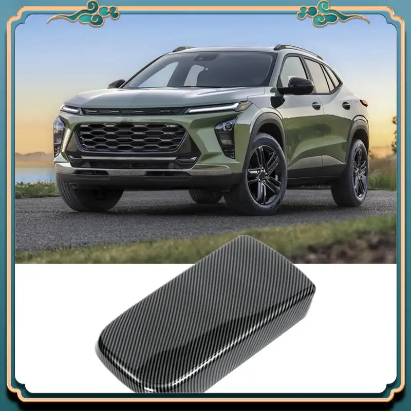 A54P-For Seeker Trax 2023 2024 وحدة التحكم المركزية مسند الذراع غطاء صندوق غطاء الكسوة استبدال أجزاء الملحقات ABS ألياف الكربون