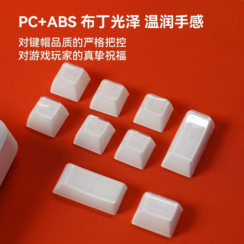 Jelly Pudding Keycaps for Wooting EV63 Magnetic Switch Mechanical Keyboard Transparent Backlit