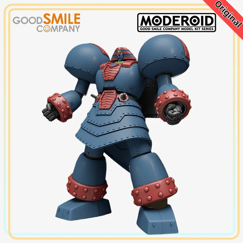 【100% Authentiek】Good Smile Company Originele MODEROID Giant Robo H=24cm Anime Karakter Assembleren Model Action Figure Geschenken Speelgoed