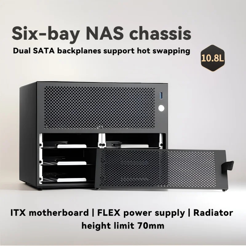 

Шестислотовый корпус NAS поддерживает материнские платы формата ITX, блок питания FLEX Small 1U, ограничение высоты радиатора 70 мм, настраиваемый настольный сервер для хранения данных