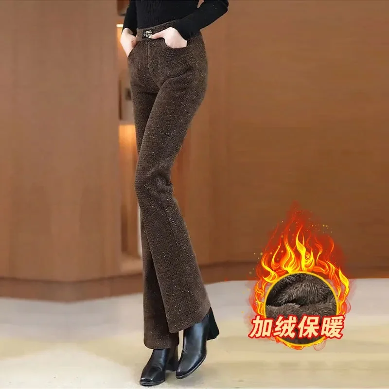 Temperament High Waist Trousers Lady 2025 Spring Autumn Winter New Fashion Micro-Flared Pants Women Slim Rad Casual Pants Female