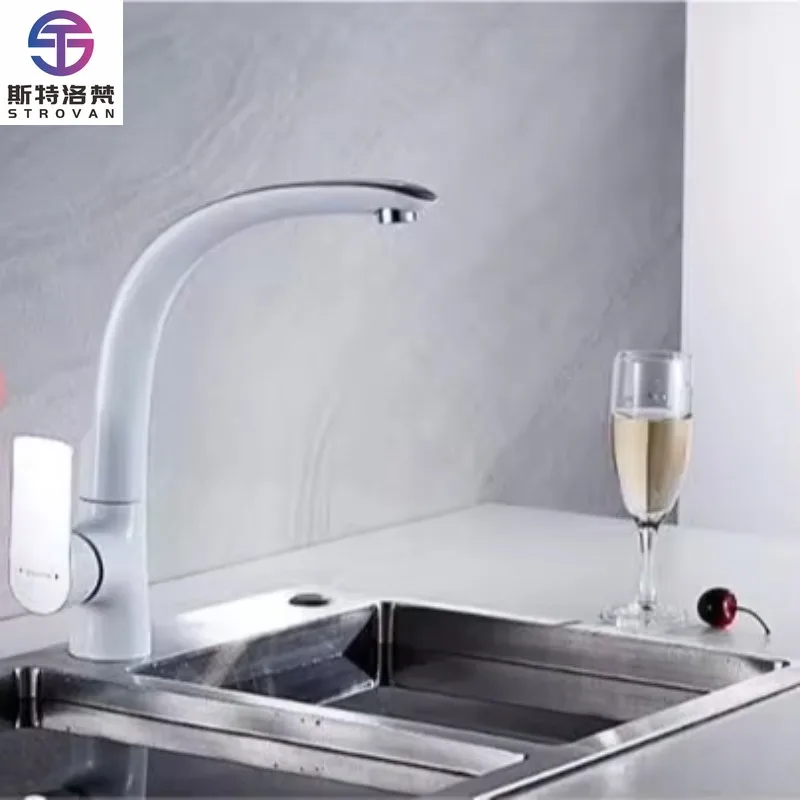 Glossy White Finish Solid Brass Construction Single Handle Kitchen Faucet