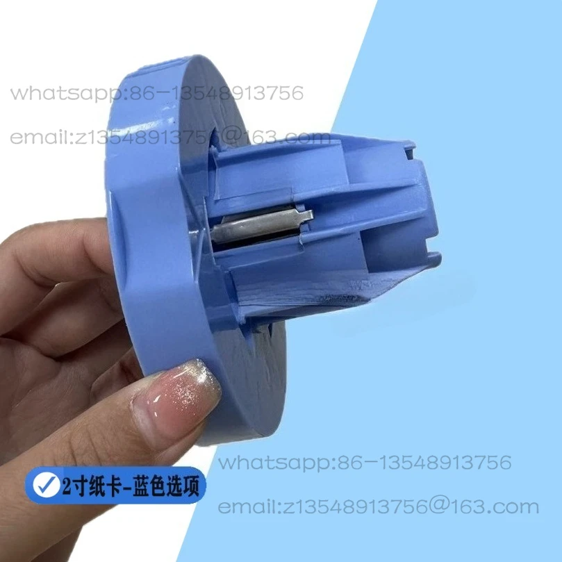 

Бумажная карта T610 T770 790 795 Z3100 Z2100 2-дюймовый картонный диск для хардкор 3 дюйма