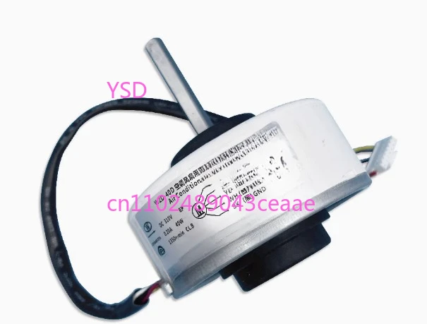 

Wind turbine motor hanging air conditioner indoor fan variable frequency DC motor motor 0010403317