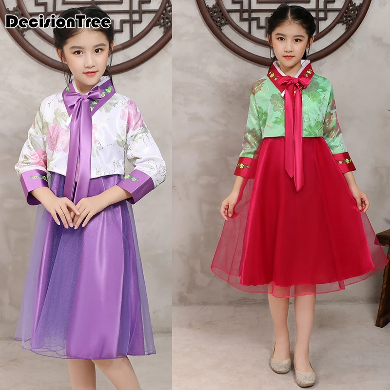 2025 new children korean traditional dress for girls embroidery hanbok costumes ethnic minorities stage dance clothing