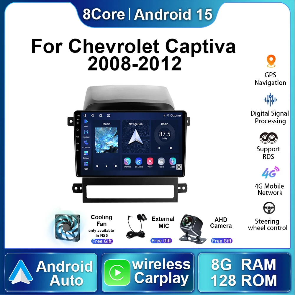 

Автомобильная стереосистема Android15, авторадио для Chevrolet Captiva I 1 2008-2012, мультимедийный плеер, авто беспроводной Carplay NavigationGPS