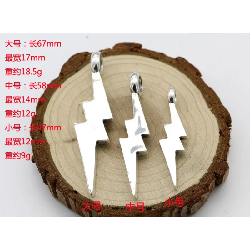 

925 Sterling Silver Beautiful Lightning Pendant Retro Personality Pendant Jewelry Trendy Cherry Blossom Pendant