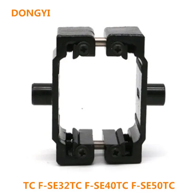 

High Quality Standadr Bracket Base for TC F-SE32TC F-SE40TC F-SE50TC