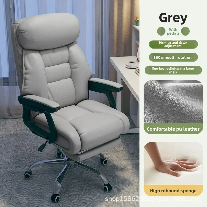 Internet celebrity Computer chair comfortable sedentary bedroom study desk chair writing chair computer sofa chair live seat