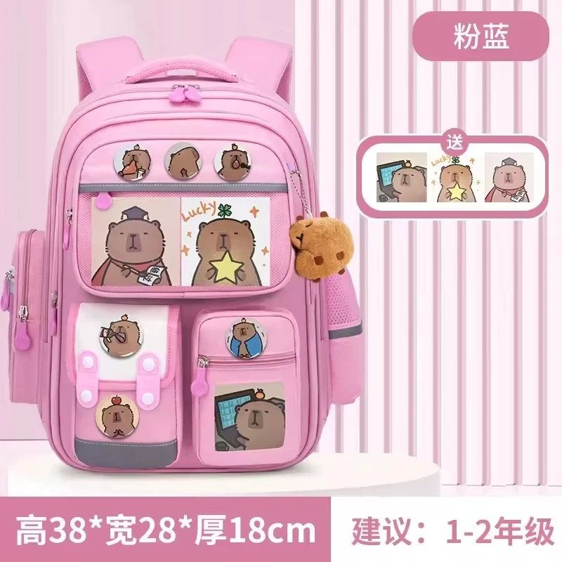Thumbnail 2 - #78 Best Kids School Backpacks to Buy In 2026