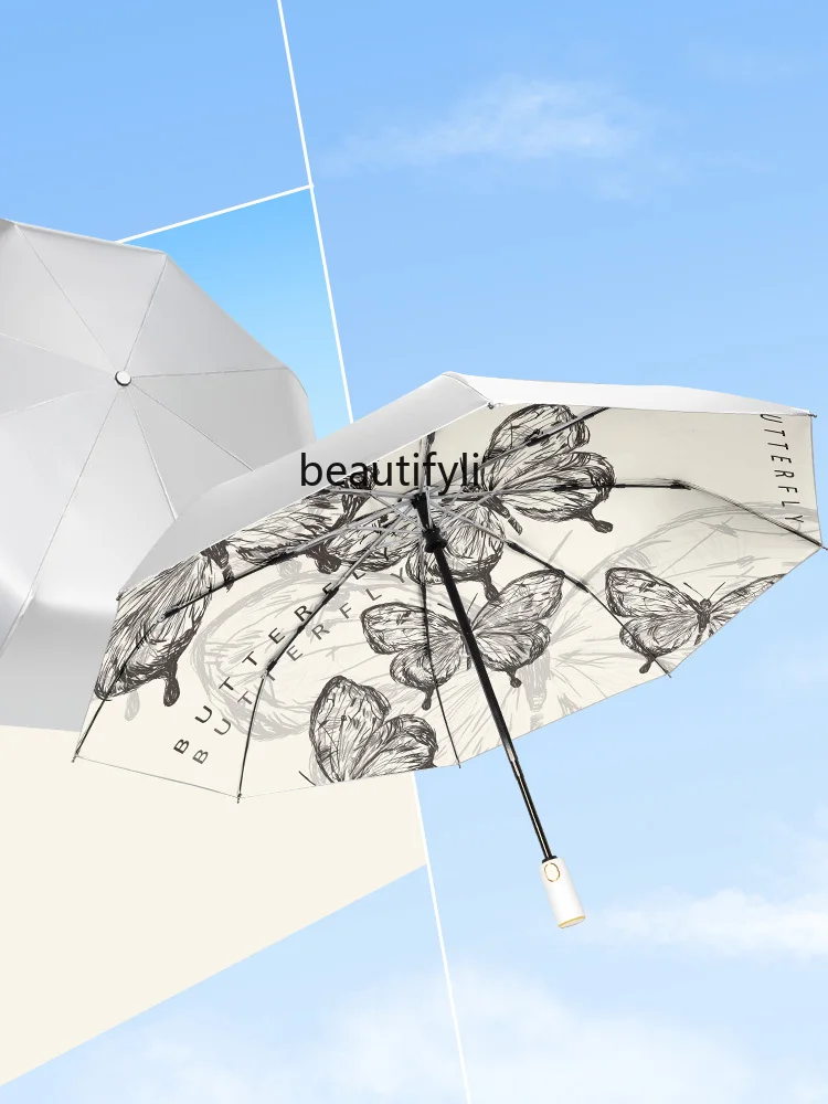 Sunshade sunscreen umbrella for weather and rain, fully automatic folding sun umbrella, UV protection, compact and portable