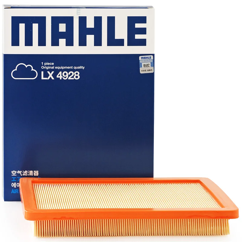 MAHLE LX4928 Air Filter For MG 6 1.0T e ROEWE I6 ei6 i5 1.5T 10.2018- 30071028 MANN C27071 0986AF3331 MA9568