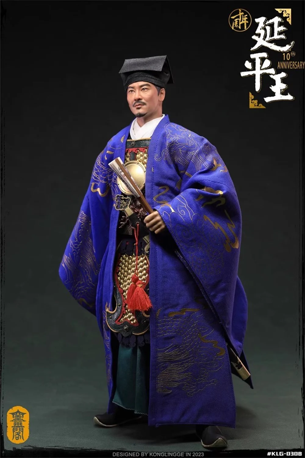 

1/6 KLG KLG-R030B Dynasty Ming Koxinga King Male Soldier Doll Blue Gown Long Blue Coat Caps Belt For 12" Action Figure Collect