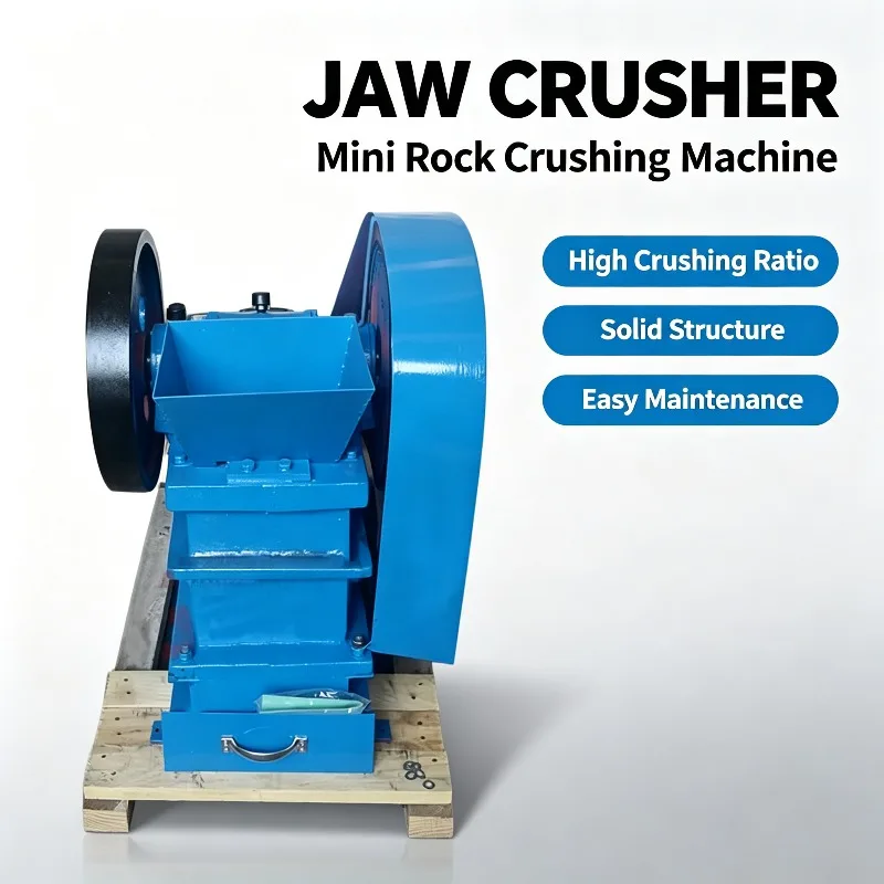 For 1PC 100*150 Jaw Crusher, 2200W 380V Ore Coal Glass Crushing Machine, Geochemical Test Lab Crushing Equipment*