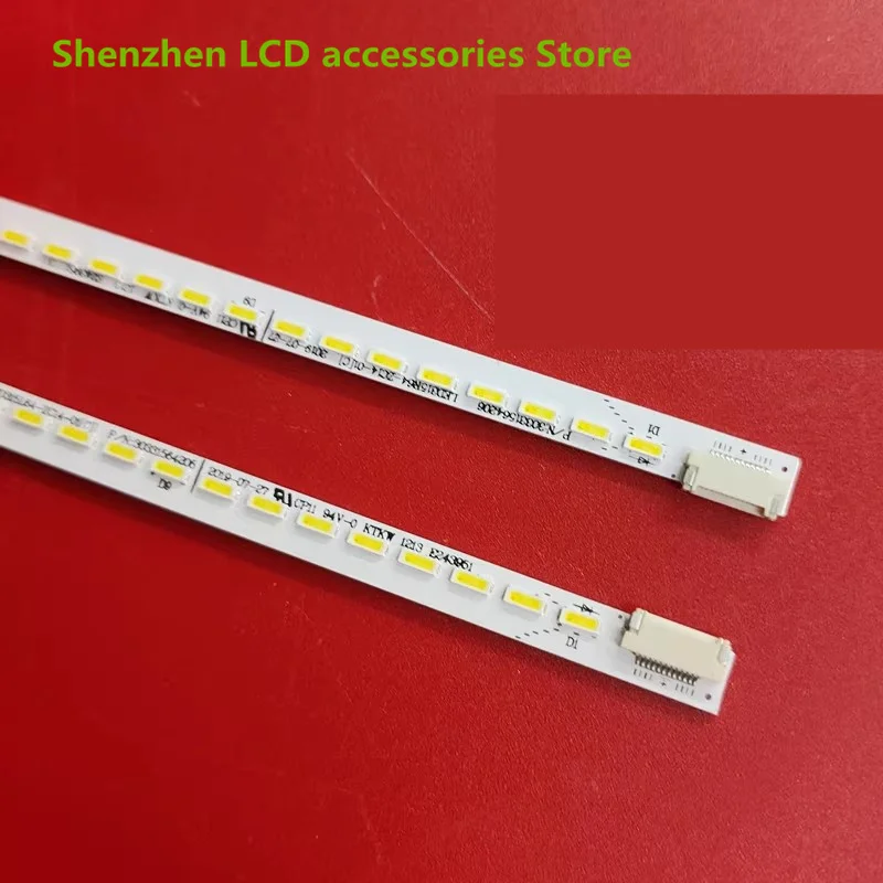 2Pieces/lot for LED315L64-ZC14-01 LCD TV backlight 30331564206 30331564205 1PCS=64LED 360MM