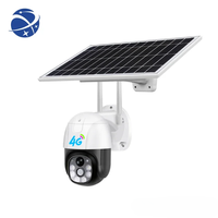 YYHCOEM 1080P Solar Panel Security PTZ Surveillance Camera V380 Pro 4G Sim Card Solar Powered CCTV Camera Outdoor Solar Camera