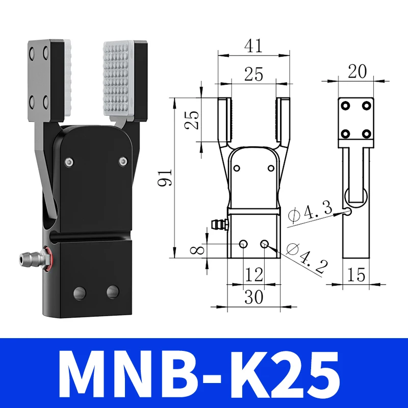 Robot arm MINIB can be equipped with sensors, widened fixture, flat silicone sheet, pneumatic mini fixture, side air intake fixt