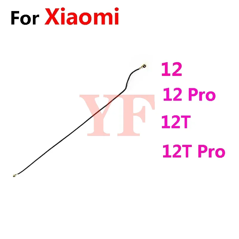 مُوصى به بشدة: كابل مرن لتحسين إشارة الواي فاي لـ Xiaomi Mi 12/12T/13 Pro – تجربة عملية من مستخدم حقيقي