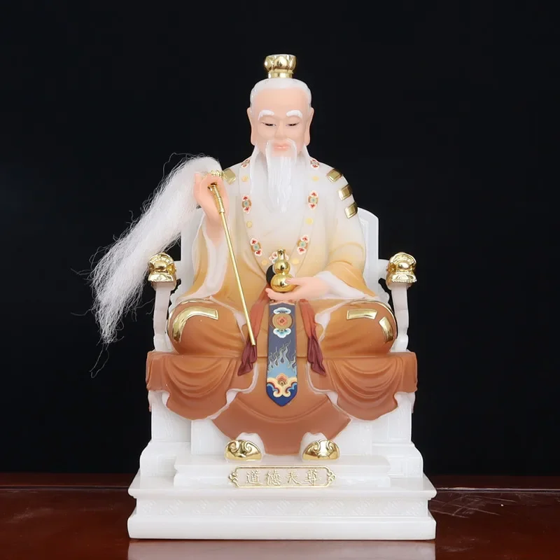 Taoist high grade jade gold plated TAI SHANG LAO JUN God Buddha HOME shrine Patron saint bless family Safety GOOD