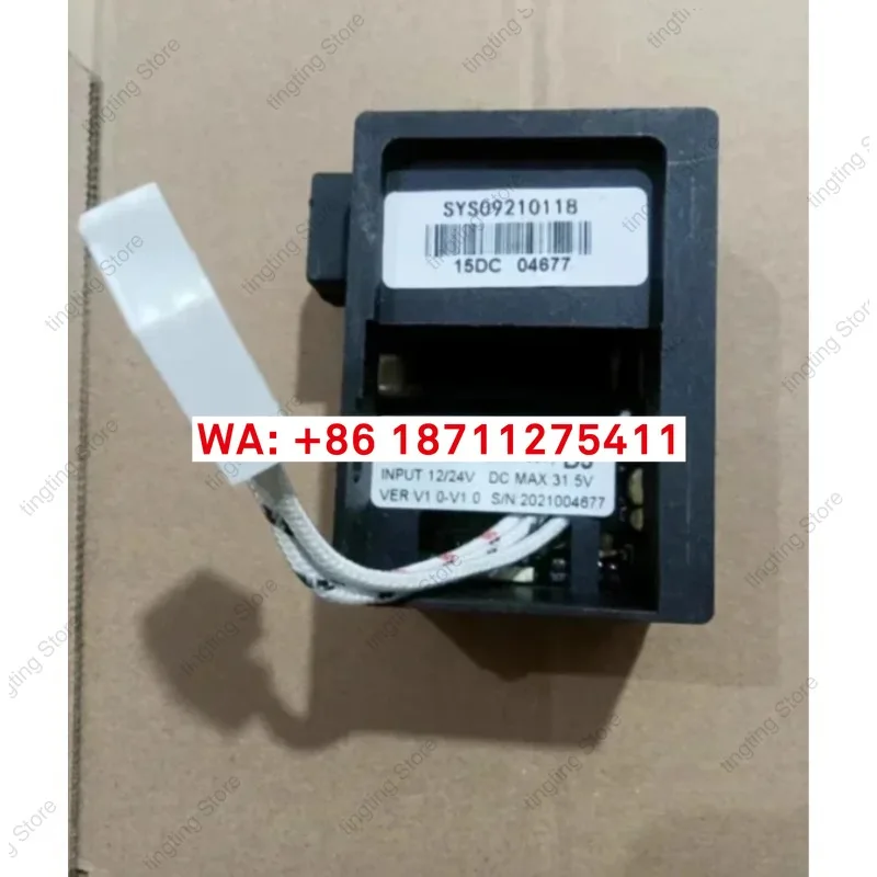 Автомобильный модуль привода инвертора компрессора холодильника 12/24 В, модель SYS09210118 C15B Автомобильный модуль привода инвертора компрессора холодильника 12/24 В, модель SYS09210118 C15B