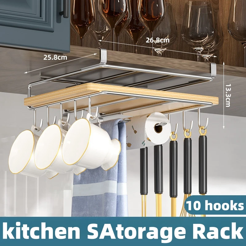 Hole-free Cabinet Hanging Storage Rack Kitchen Layered Storage Kitchen Ornament Storage, Hook Household Multi-functional Bracket