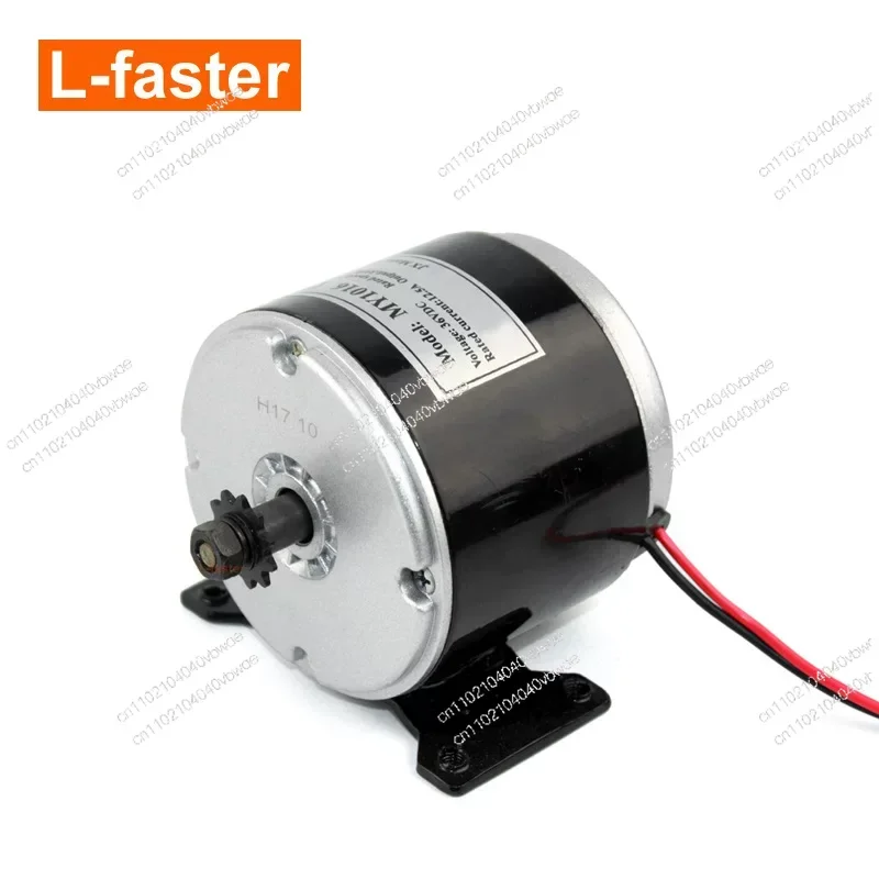12V24V 36V350W electric high-speed motor 11-tooth 25H sprocket motor with bracket