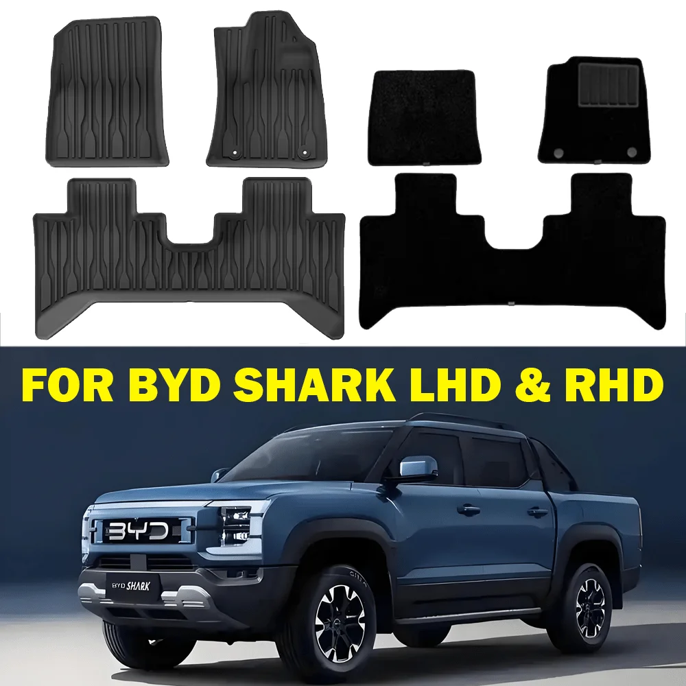 

Автомобильные коврики для багажника BYD Shark 6 2024 2025 2026, водонепроницаемые нескользящие вкладыши для багажника, подушечки для ног, автомобильные ковры, противоскользящие LHD и RHD