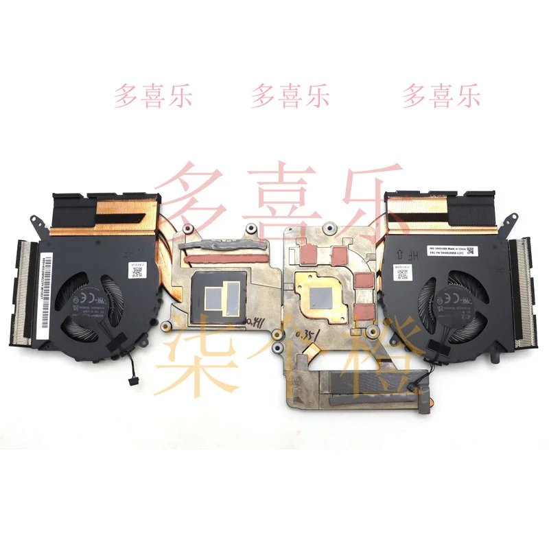 

ZMZM 5H40S20855 New Thermal Module CPU GPU Fan Heatsink For Legion Pro 5 16ARX8 82WM