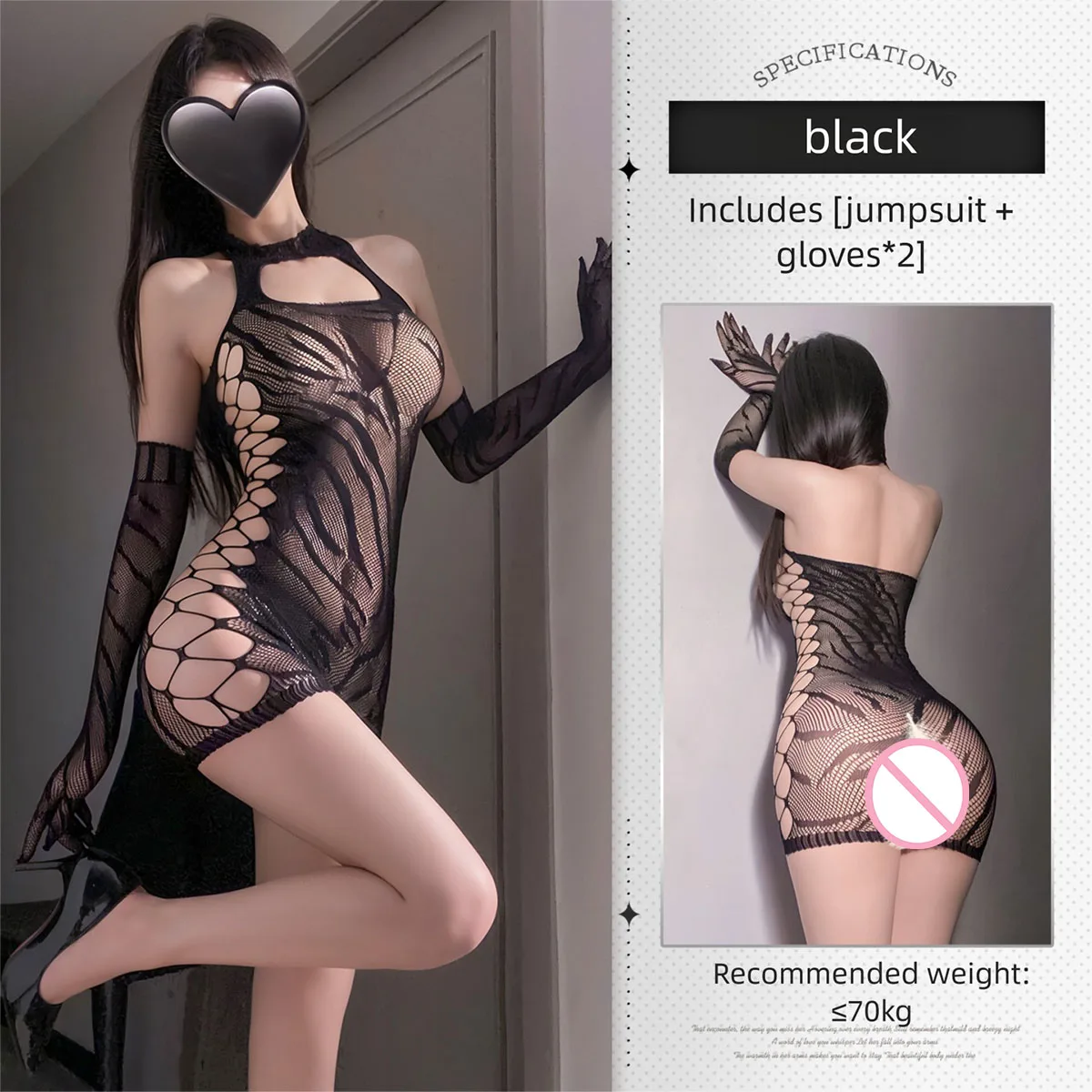 

LISM Favourite Erotic Costume Very Hot Lingerie Lism Women Tatting Solid Exotic Teddies Bodysuits Adults Sexy Material
