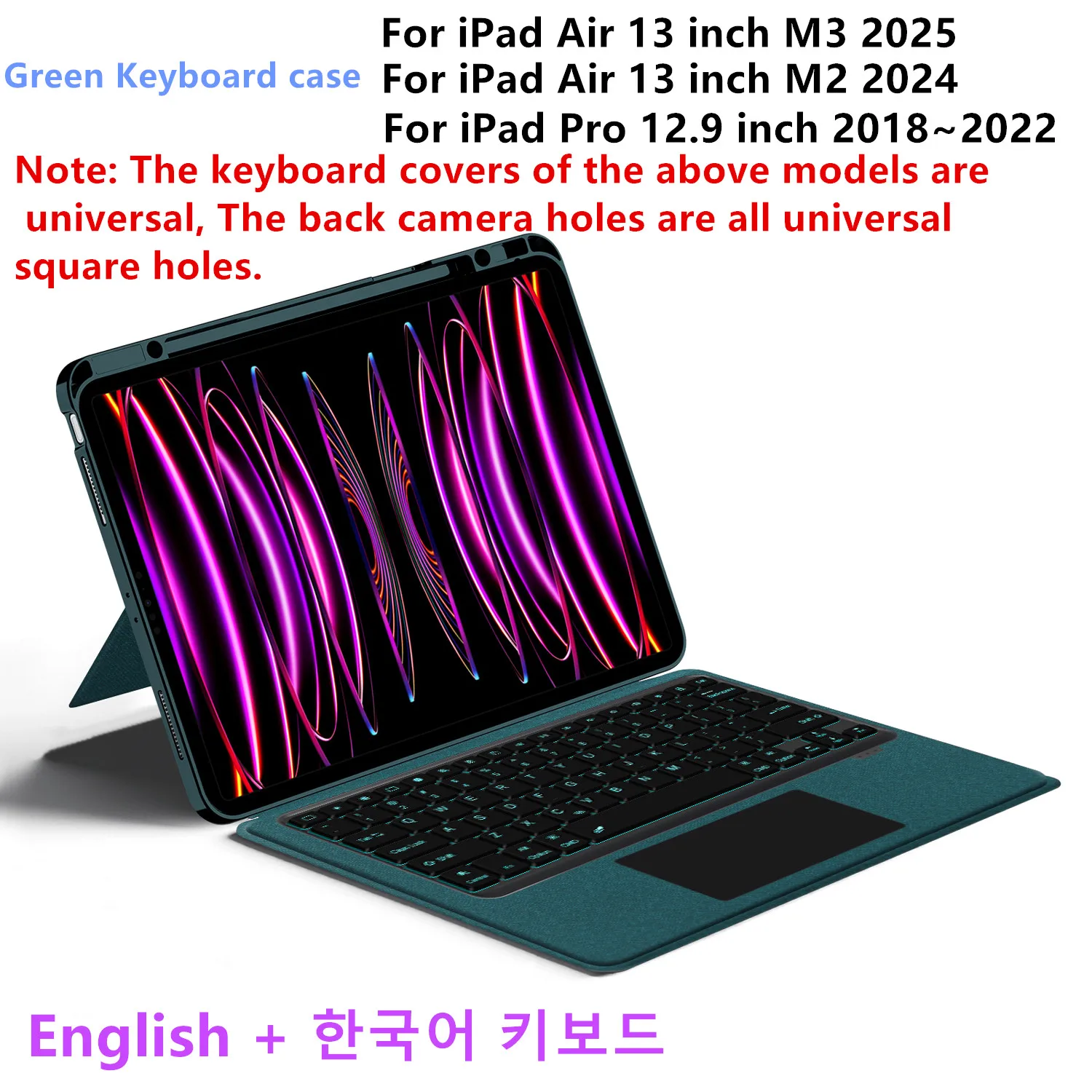 Green Korean