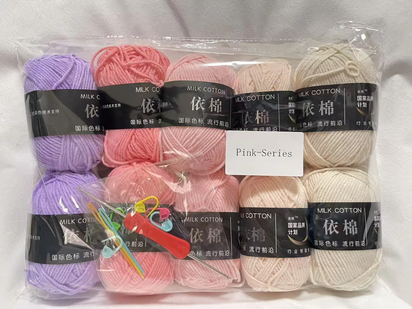 10 Stück rosa Serie Garn Milch Baumwollgarn Kombination Häkeln Strickgarn Set für handgemachte DIY Handwerk Pullover Schal Stricken