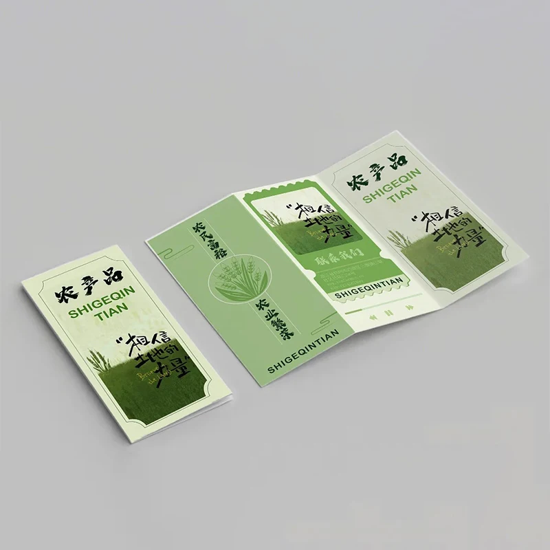 folletos-plegados-a4-personalizados-para-exhibiciones-de-productos-y-promocion-de-tiendas-–-papel-impreso-a-color-de-157-g-m²-impresion-a-doble-cara