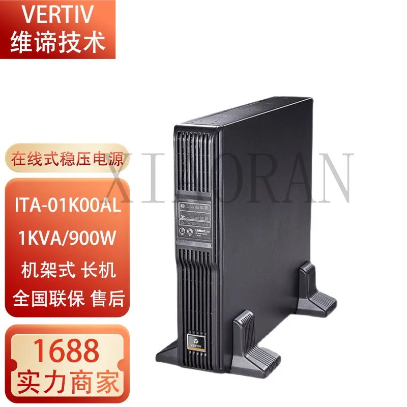 Vidi Emerson Ups (Uninterrupted Power Supply) ITA-01K00AL1102C00/Ita2g/Ita3k Rack