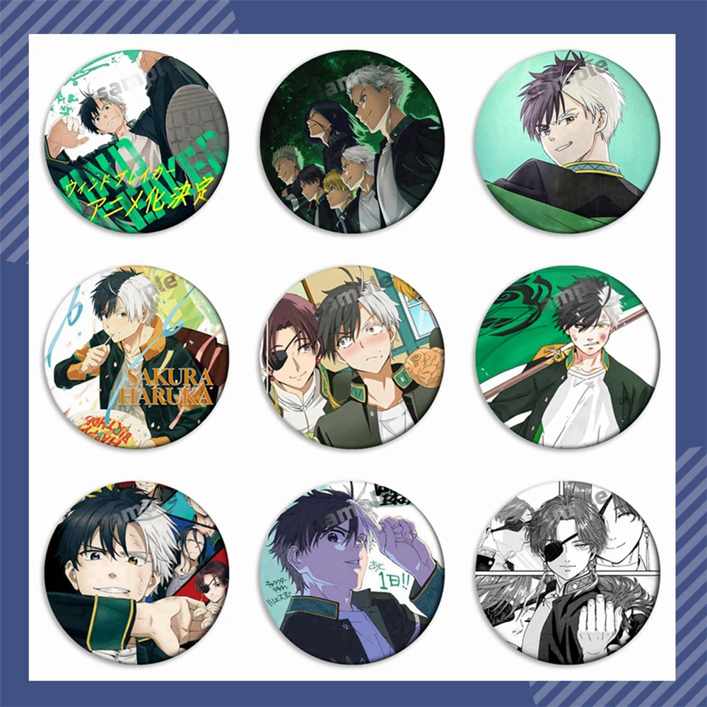 

58mm Anime WIND BREAKER WINBRE Sakura Haruka Sugishita Kyotaro Cosplay Costume Badge Pin SPTE Tinplate Brooch Accessories Prop