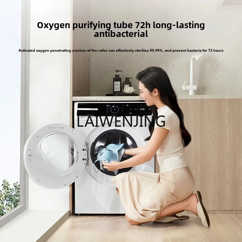 MJY live oxygen 10kg automatic household official drum washing machine