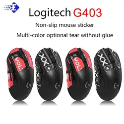 1PCS Mouse Grip Tape Skate Handmade Sticker Non Slip Lizard Skin Suck Sweat For Logitech G403 G603 G703 DIY Without Mouse