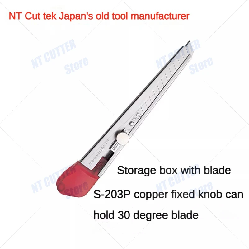 Original Japanese NT CUTTER S-202P 9mm multifunctional stainless steel utility knife, small high-strength cutting knife, all-metal copper rotation