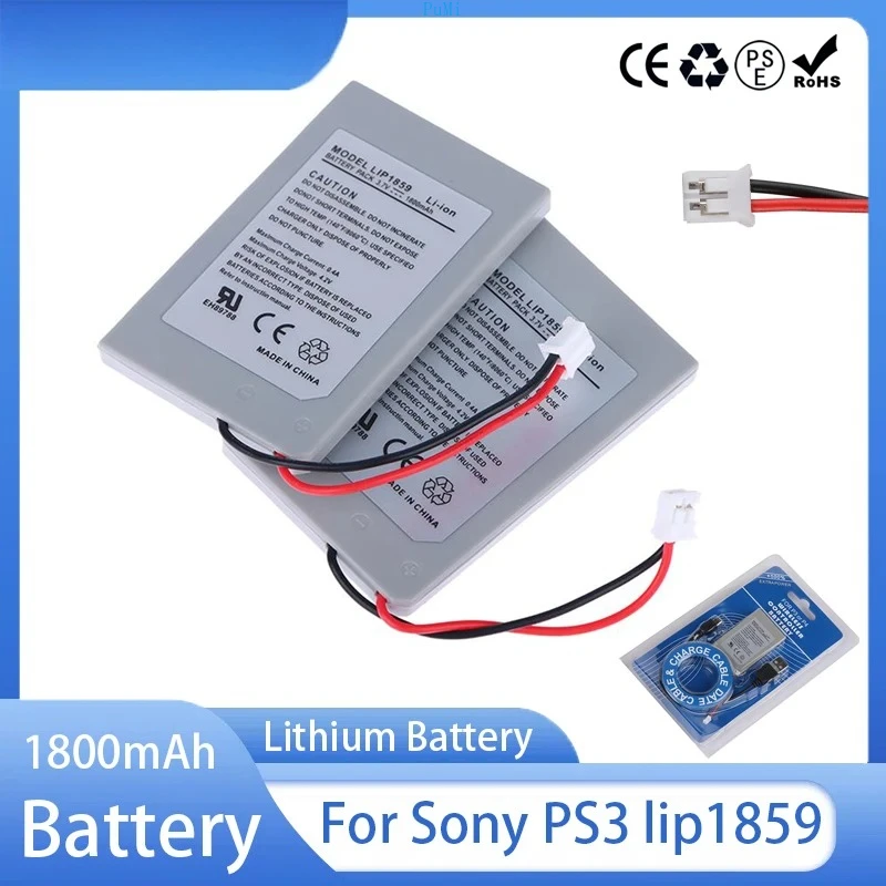 PS3 LIP1859 Battery…