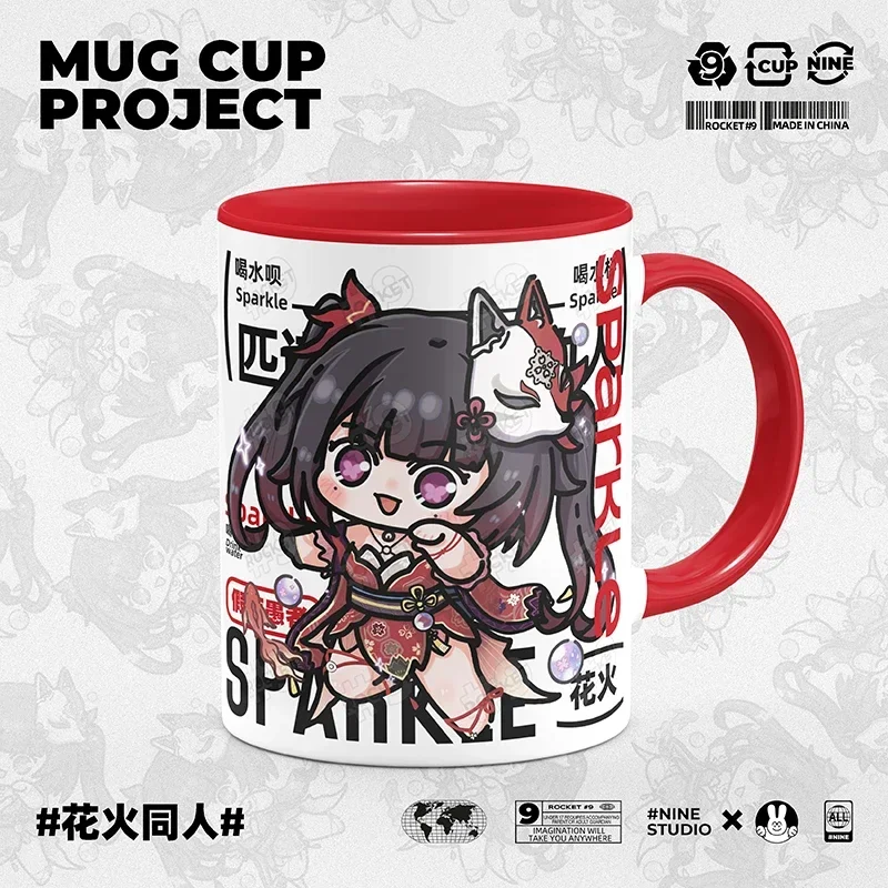 

Anime Game Honkai: Star Rail Sparkle Cosplay Ceramic Mark Cup Cute Student Water Mug Mascot Xmas Gifts Send To A Friend Cartoon