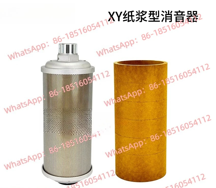 

Adsorption Dryer Exhaust Noise Reduction and Silencing XY-05 XY-10 XY-0515 XY-20 Accessories
