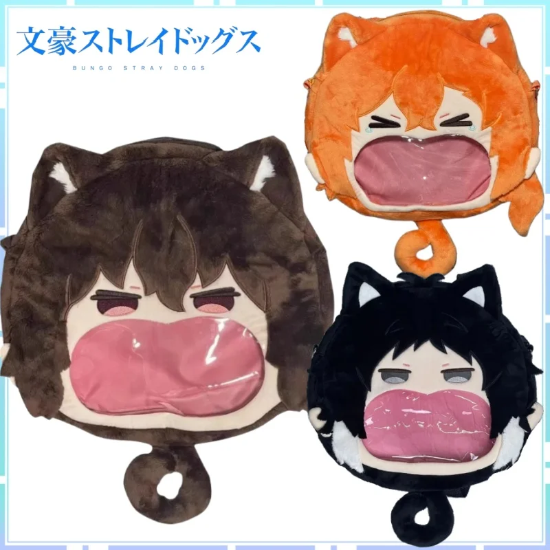 

Bungo Stray Dogs Osamu Dazai Nakahara Chuuya Ryunosuke Akutagawa Plush Storage Crossbody Bag Cartoon Anime Holiday Surprise Gift