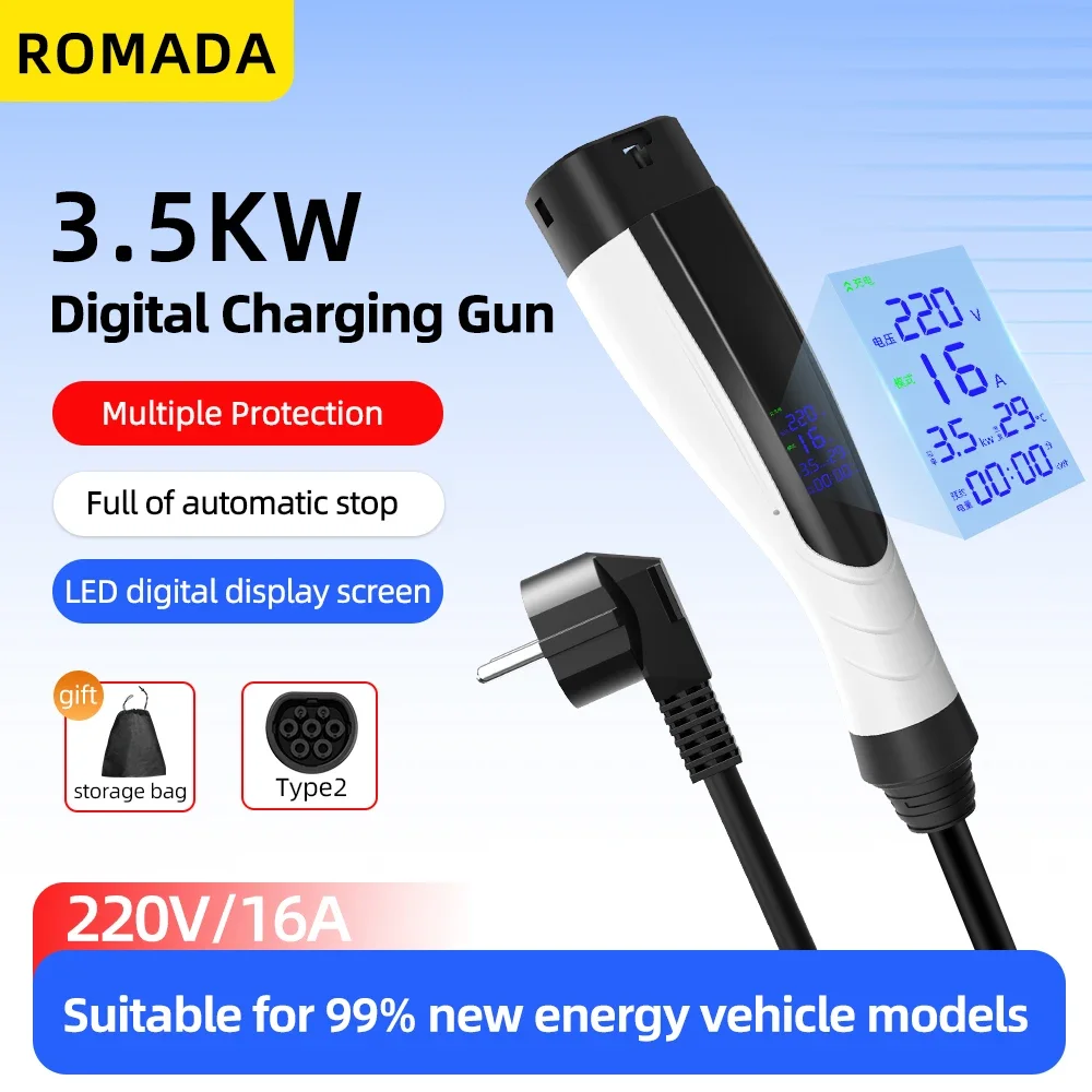 High-Efficiency 3.5KW 16A EV Portable Charger IP66 With Display Screen 3M-10M Cable IEC62196 TYPE2 EVSE EU Plug Fast Charging