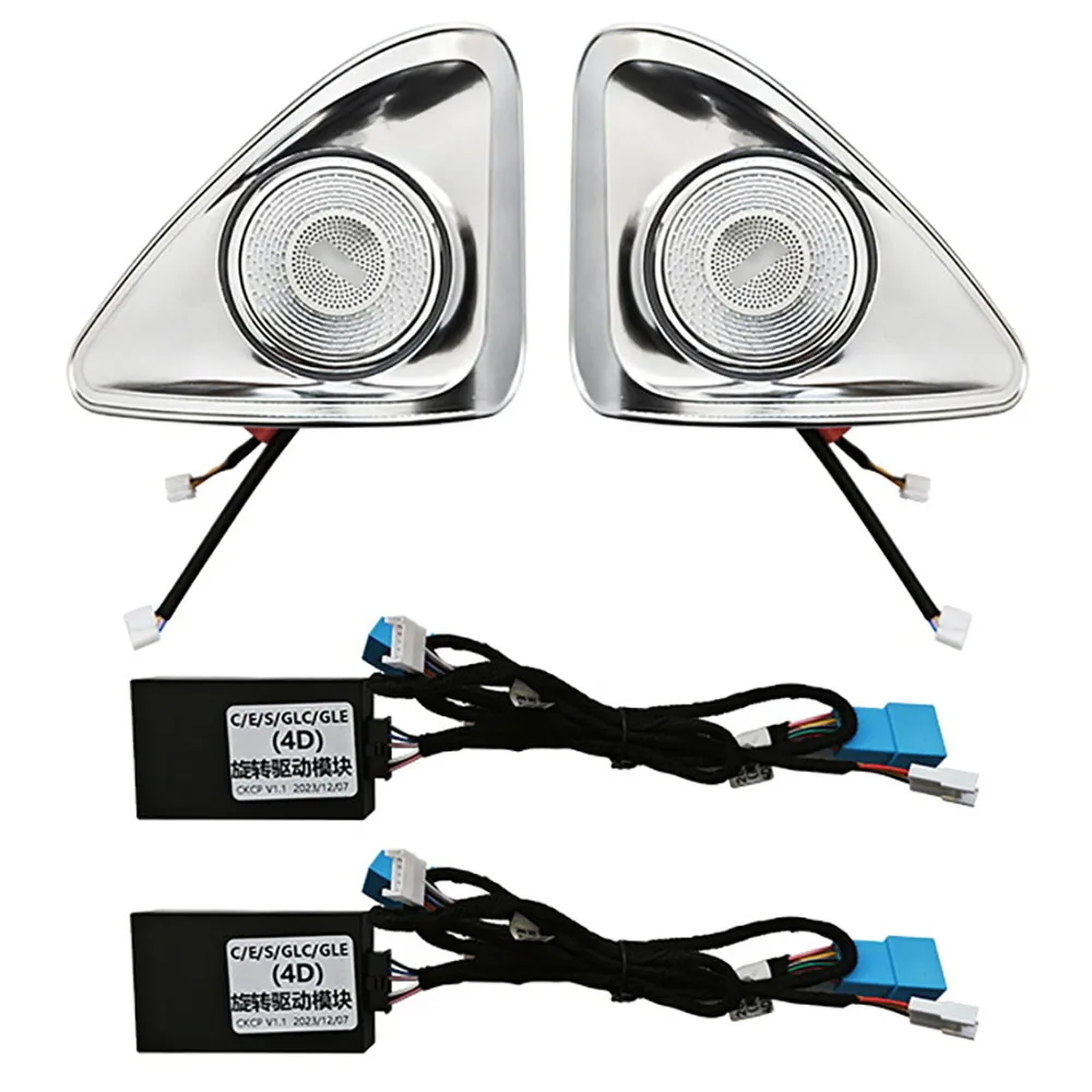 X167 4D Rotating Tweeter 64 Colors  Ambient Light For Mercedes Benz GLE/GLS-class W167  Atmosphere Lighting Rotating Treble